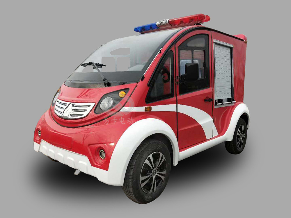 电动消防车